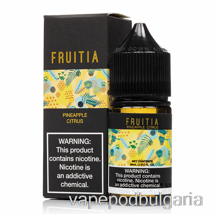 Vape Bulgaria ананас цитрус - Fruitia соли - 30ml 35mg